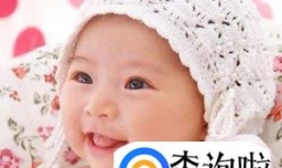 李姓取名字大全