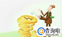 怎样才能赚钱快