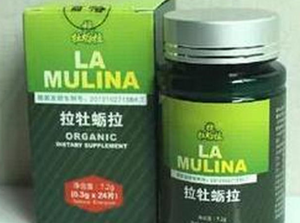 十大名牌速效壮阳药