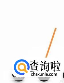 夸克浏览器如何写笔记 