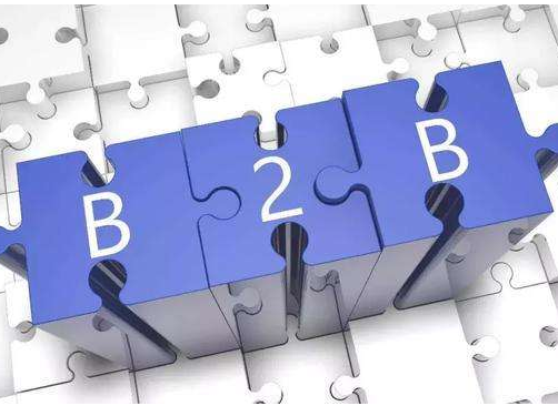 b2b是什么意思