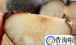 冻梨吃起来就是烂水果味吗