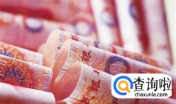 去外地上学需要什么？