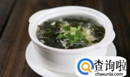 如何做紫菜蛋花汤