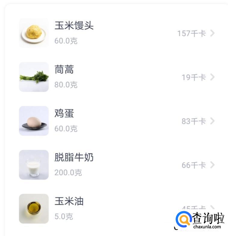 早餐吃什么最好 减肥早饭