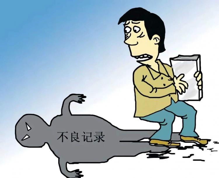 猥亵是什么意思