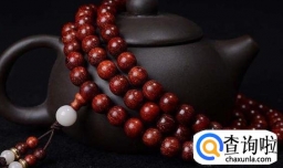 小叶紫檀佛珠盘玩三大忌