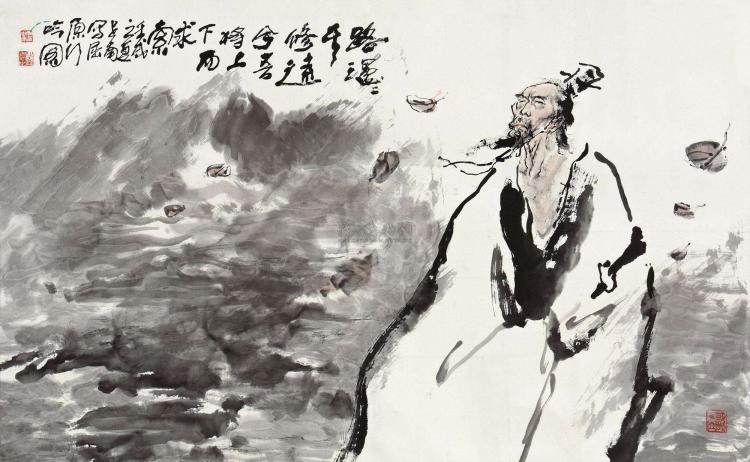 屈原的故事主要讲了什么