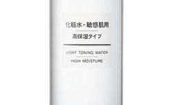 化妆水排行榜前十名  你用过多少?