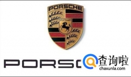 世界知名顶级汽车logo标识及简介