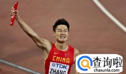 跑100米的技巧