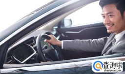 如何调后视镜最佳位置