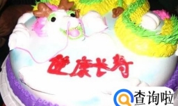 作为学生，在父亲生日的时候送什么礼物好？