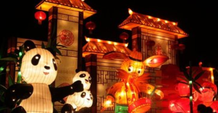 元宵节祝福语大全