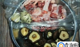鸡肉炖蘑菇汤的做法