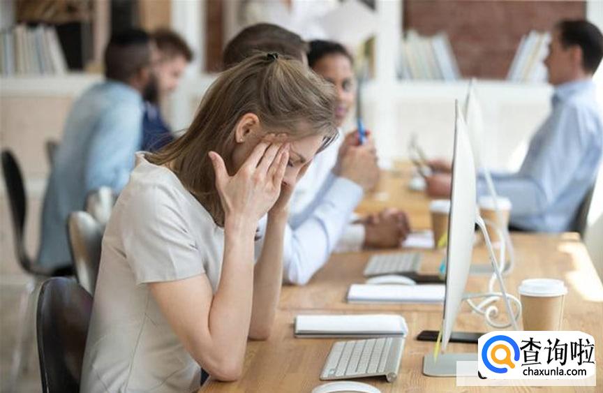 做好四方面让焦虑全无