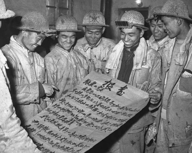 大跃进时间和人民公社化运动时间