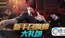 lol新手专属英雄怎么选亚索