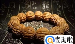 猴头手串怎么盘