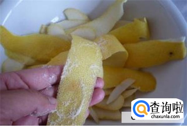 柚子皮有哪些常见的用途