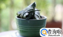 西米粽子的做法和包法