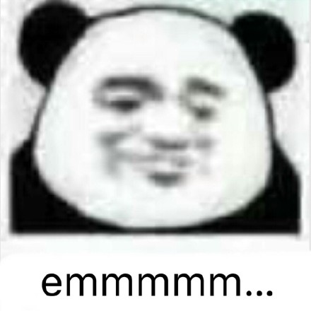 emmmm什么意思