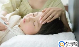 帮孩子快速退烧的3个手法