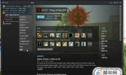 h1z1进不去怎么办