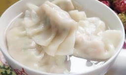 怎么做水饺好吃