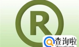什么是商标权主体？