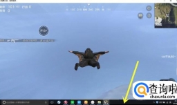 荒野行动PC端键盘失灵和方向键不管用怎么办？