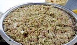 中华传统美食——饺子文化