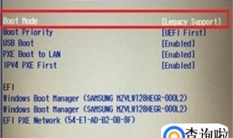 神舟笔记本怎么进入bios设置u盘启动