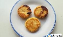 烙玉米渣饼的做法