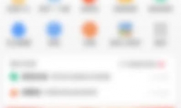 支付宝网商银行如何使用福利金还款信用卡