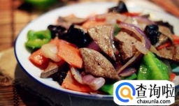 猪肝的做法，猪肝的做法大全