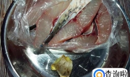 清蒸鱼块的做法