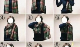 围巾的各种围法及简单的搭配技巧