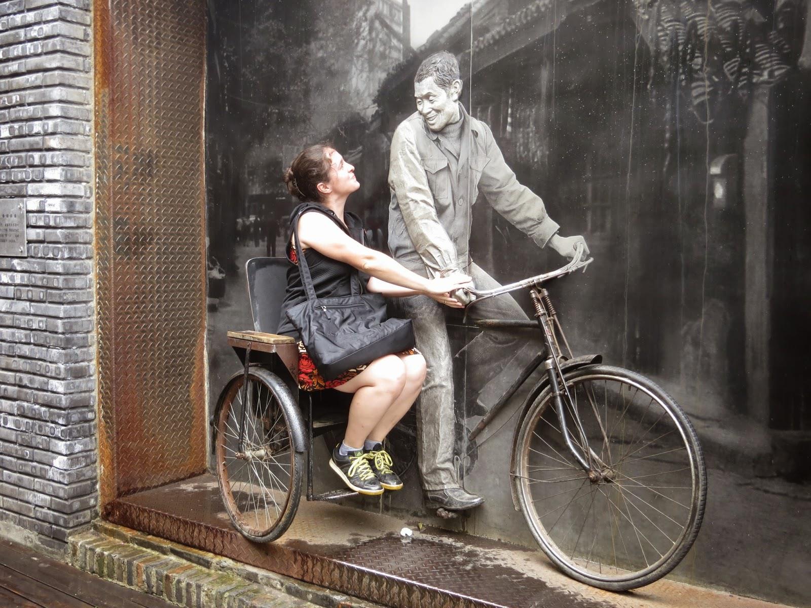 成都耙耳朵是什么意思