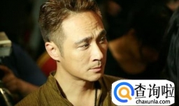 射手座男生的性格