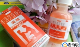 使用新冠抗病毒的药物要注意什么