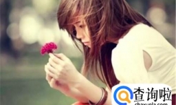 恋爱恐惧症的特征是什么