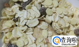 水果燕麦片怎么处理才好吃