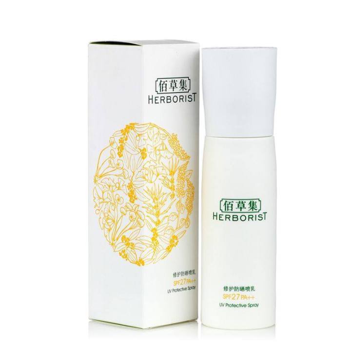 保湿乳液排行榜10强