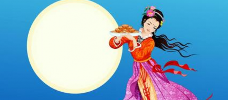 嫦娥奔月的故事主要讲了什么