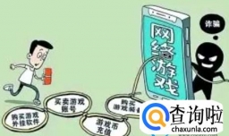 辉煌棋牌为何不在辉煌？揭秘那些游戏的坑