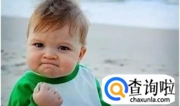 如何应对学生会面试