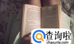 怎样准备情人节礼物最合适？