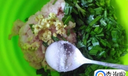 自做的花样饺子