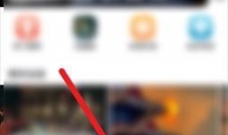 央视频怎么开通会员